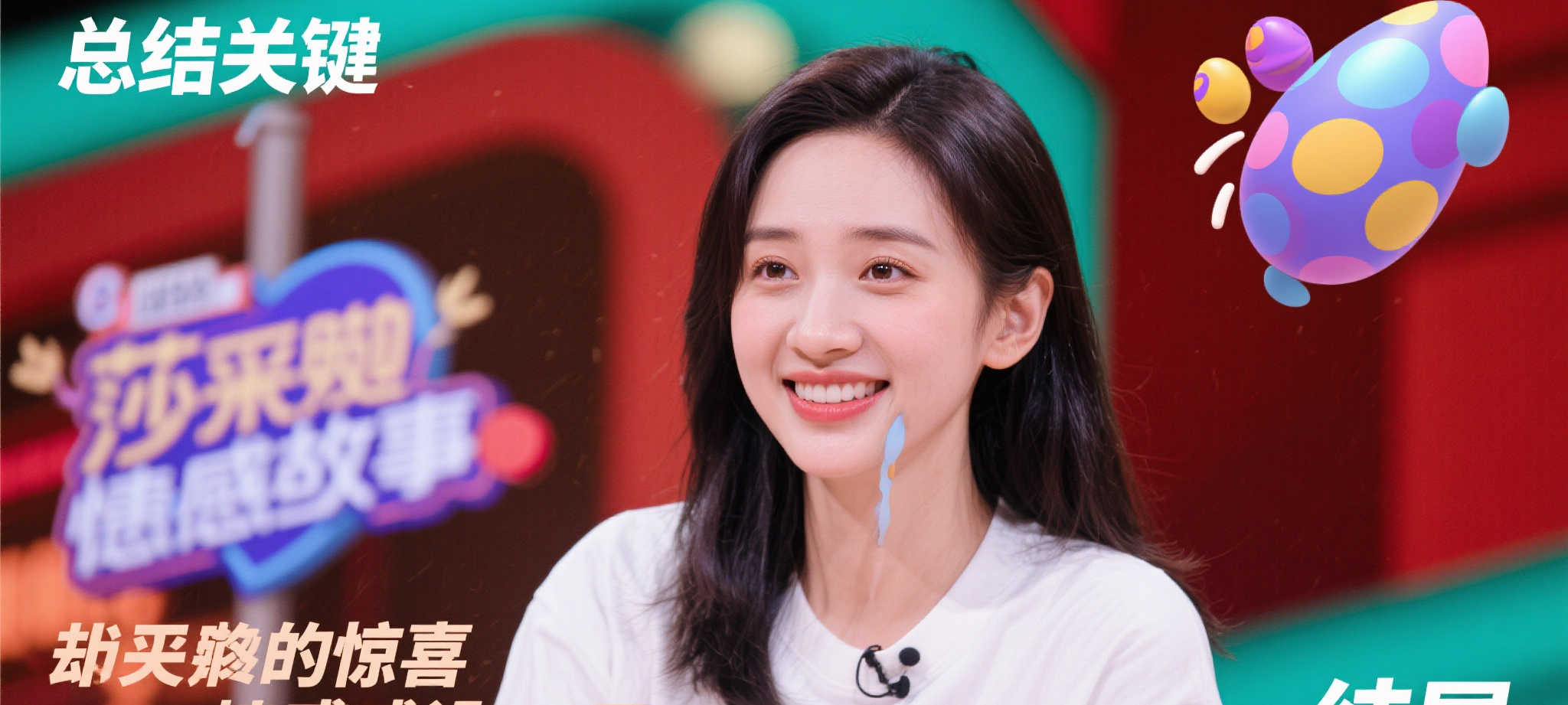 爱游戏 产品服务